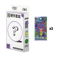 Pokemon TCG: Chinese 151 Coin Packs